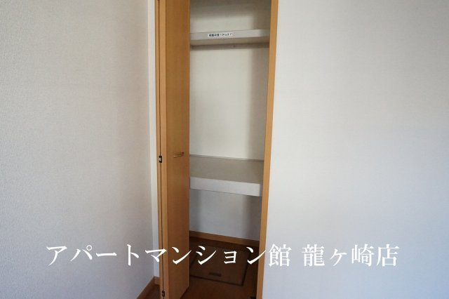 グリシーヌ・パレⅡＡ棟の収納