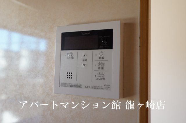 グリシーヌ・パレⅡＡ棟の設備