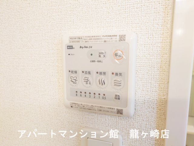 アイランドヒルズアミファイナルの設備