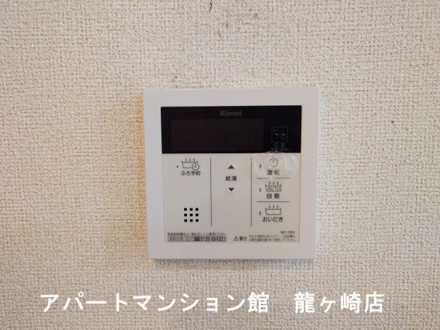 アイランドヒルズアミファイナルの設備