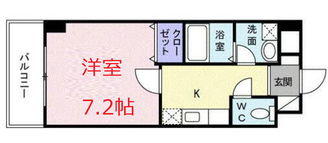 【間取り】 | ウエン・伊東