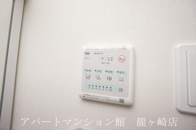 マイスターⅢの設備