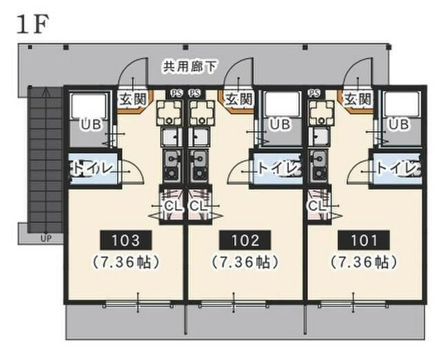 【間取り】 | グランディア相模大野(グランディアサガミオオノ)