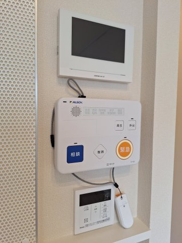 (シニア限定)Calme　eastのセキュリティ|ALSOK見守り緊急通報システム