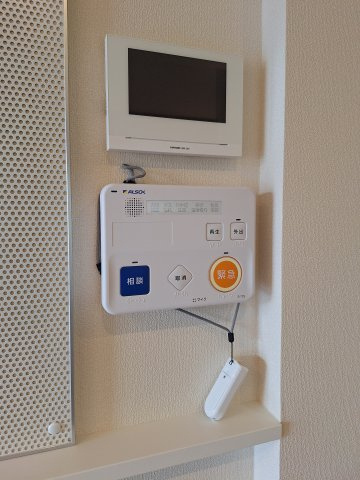 (シニア限定)Calme　eastのセキュリティ|ALSOK見守り緊急通報システム