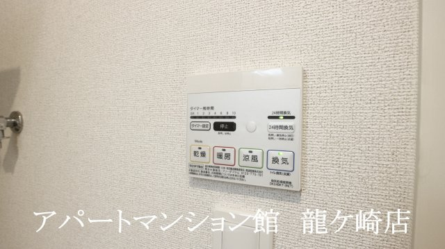 リリア・ヴィレⅡの設備