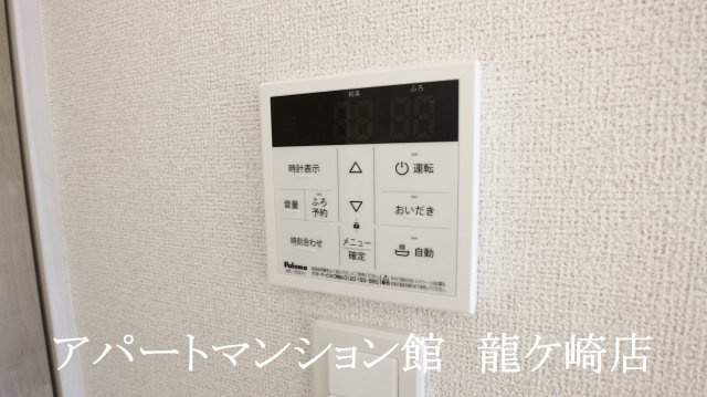 リリア・ヴィレⅡの設備