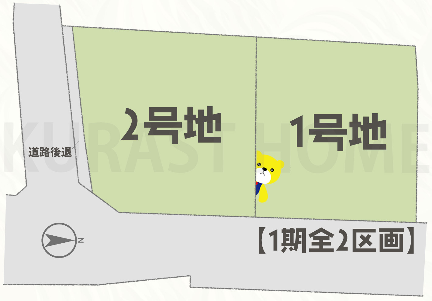 京都市西京区上桂西居町　新築戸建の区画図