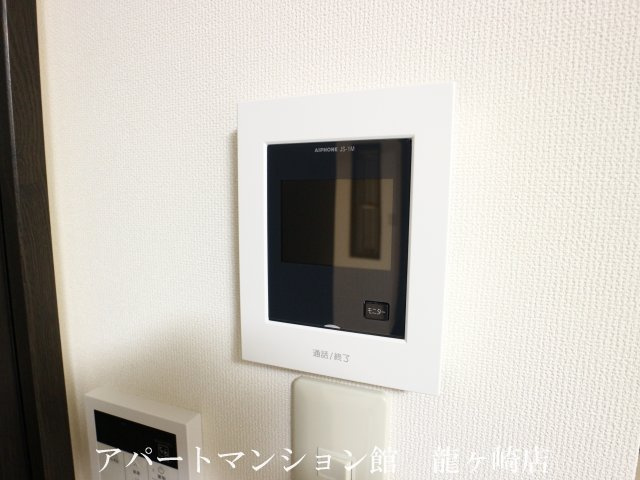 Satis (サティス)のセキュリティ