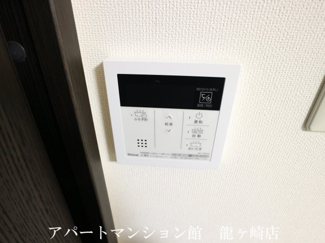 Satis (サティス)の設備