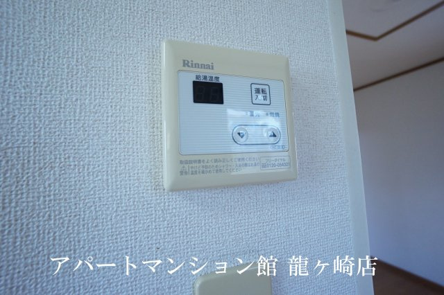 シャルマンメゾンＡの設備