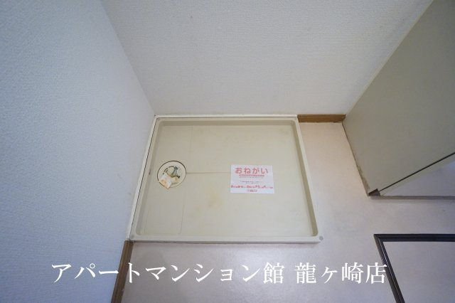 シャルマンメゾンＡのその他