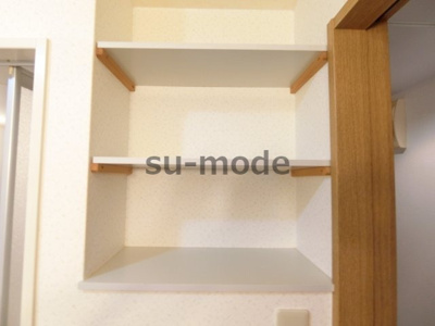 【収納】 | ソアール
