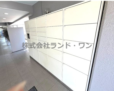 【設備】 | 新武蔵野スカイハイツ | 宅配BOX
