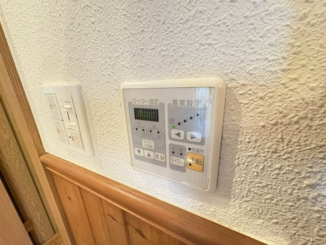 アークガーデンの設備