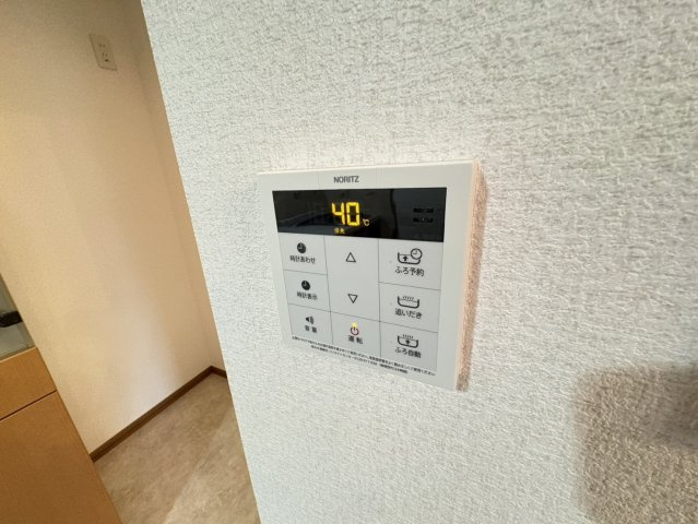 アークガーデンの設備