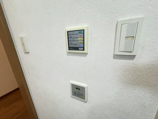 アークガーデンのその他