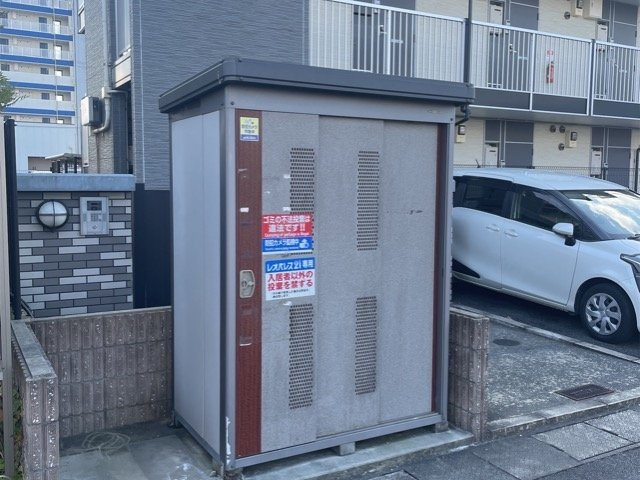 レオパレスエヌリバー