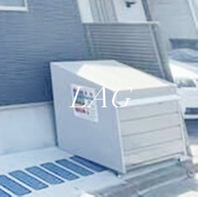 【その他共用部分】 | マーレ鷺ノ宮 | 共用ゴミ置き場です。