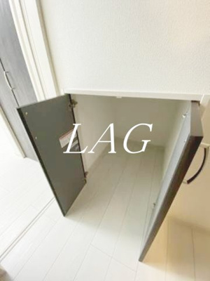 【収納】 | マーレ鷺ノ宮 | 収納です。