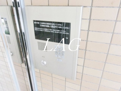 【セキュリティ】 | 喜多見ノースコート | オートロックです。