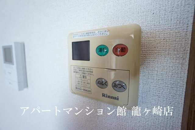 Ｏ＆Ｋレジデンス　Ａの設備