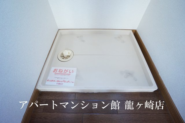 Ｏ＆Ｋレジデンス　Ａの設備