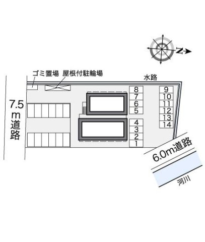 レオパレスサンメゾン
