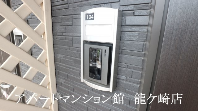 プルーム・ヴィレⅡのセキュリティ