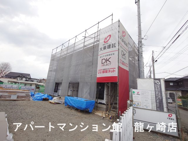 さくらヒルズ中央北の外観