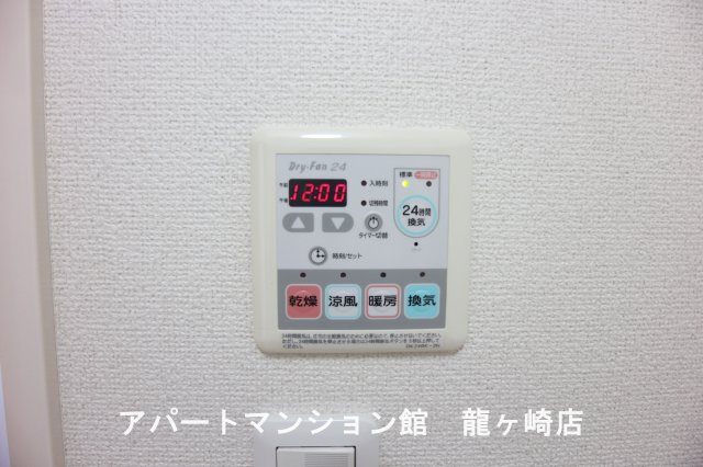 さくらヒルズ霞台　壱番館の設備