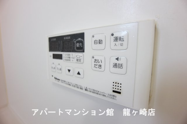 さくらヒルズ霞台　壱番館の設備