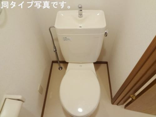 メゾン・コリーヌのトイレ