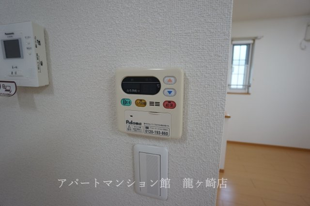 プリーマの設備