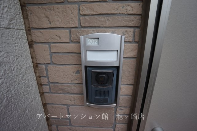 プリーマのセキュリティ