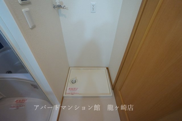 プリーマのその他|室内洗濯置き場