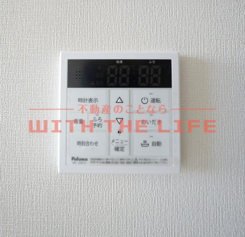 ベルメゾン矢取Ⅱ【キャッシュバック対象物件】の設備