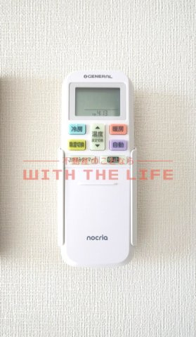ベルメゾン矢取Ⅱ【キャッシュバック対象物件】の設備