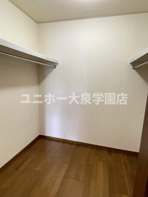 【収納】 | トリアード