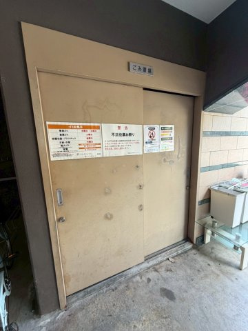 willDo市岡のその他共用部分