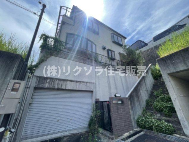 菅相塚町　中古一戸建て