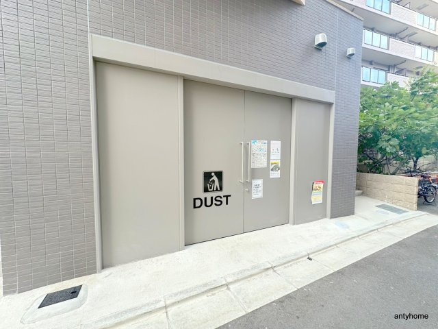 プレサンス江坂ベルフィーヌ　仲介手数料無料のその他共用部分