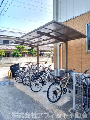 【その他共用部分】 | クレール藤 B棟 | 屋根付き駐輪場