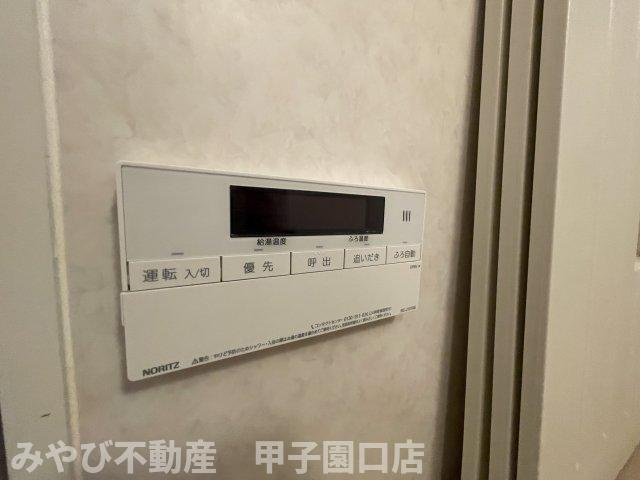メゾン金澤の設備