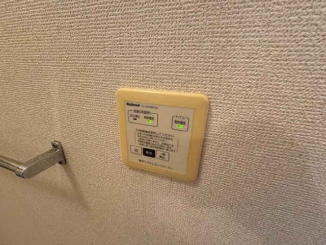 リバティ ライフの浴室