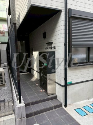 【エントランス】 | エクセラン南千住