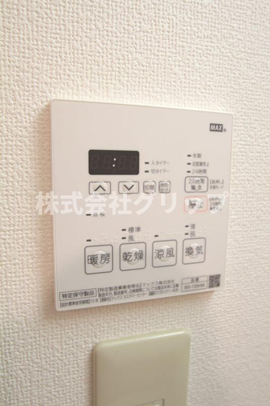グリフィン新横浜・アリーナ前の設備