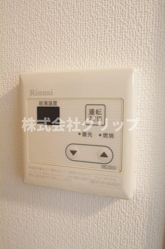 グリフィン新横浜・アリーナ前の設備