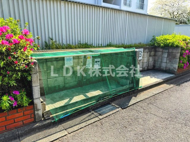 【その他共用部分】 | 専任/西武狭山台ハイツ Ｙ号棟 | ゴミ置場