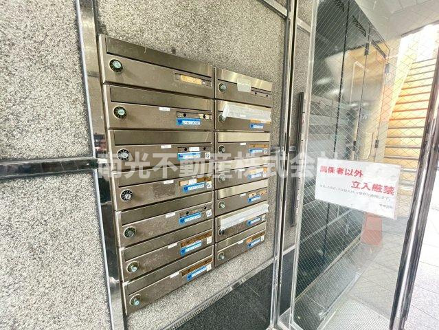 パルティールのその他共用部分